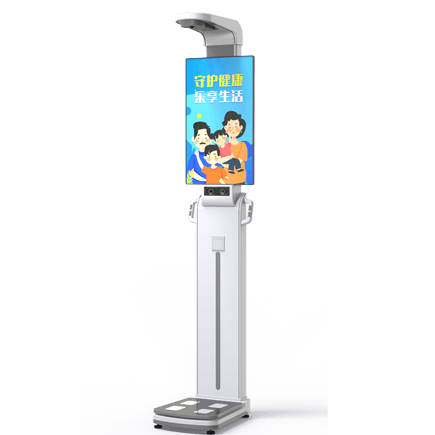 大型身高體重脂肪一體機