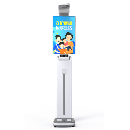 醫院健康體檢一體機