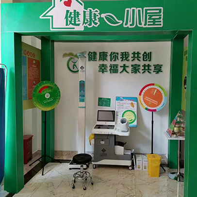 SH-T16智能健康一體機云南健康小屋、健康驛站案例