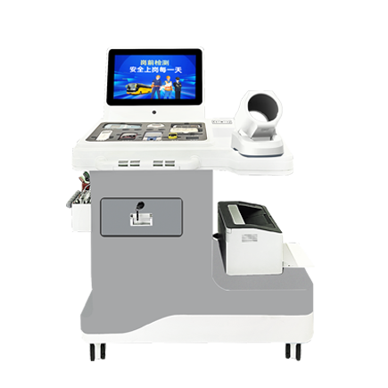 智慧崗前檢測一體機