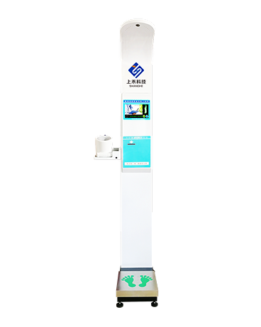 超聲波測量身高體重血壓脈搏體檢機