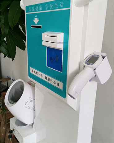 上禾科技超聲波身高體重血壓心率體溫測量體檢機