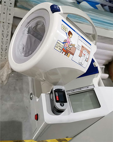 帶體溫血氧一體測量醫用身高體重測量?jì)x