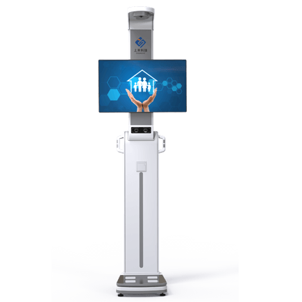 健康小屋體檢一體機