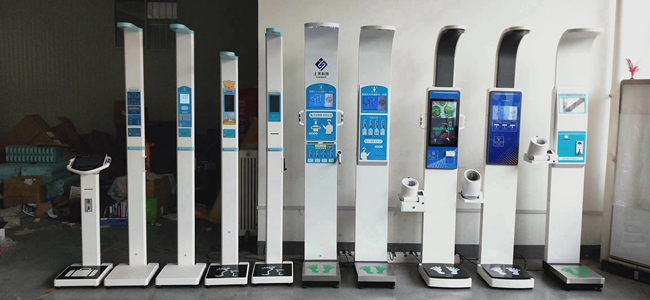 超聲波身高體重測量?jì)x