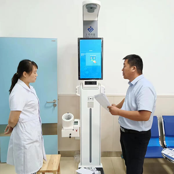 健康小屋一體機