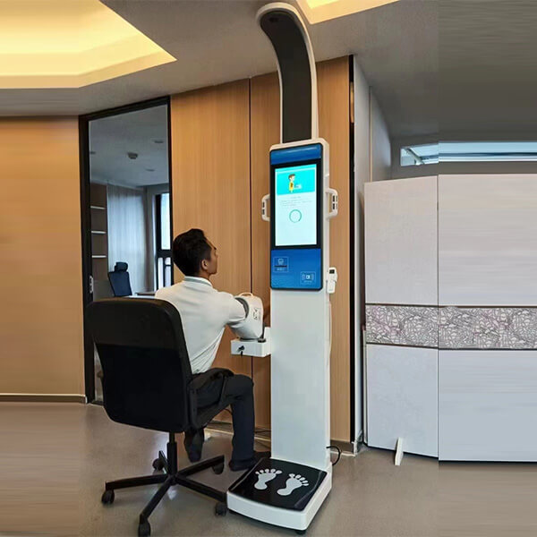 SH-V20,智能健康一體機,健康體檢一體機,智能體檢一體機